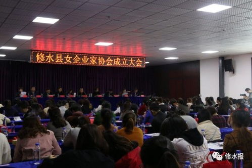 她时代 巾帼之力助推我县经济社会发展